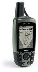Продажа GPS Навигатора Garmin GPSMap 60 в Алматы
Продажа GPS навигатора Гармин GPSMap 60 в Казахстане