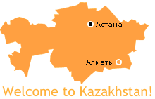 Карта Казахстана 