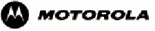 Радиостанции Motorola (Моторола) в Казахстане, Алматы
